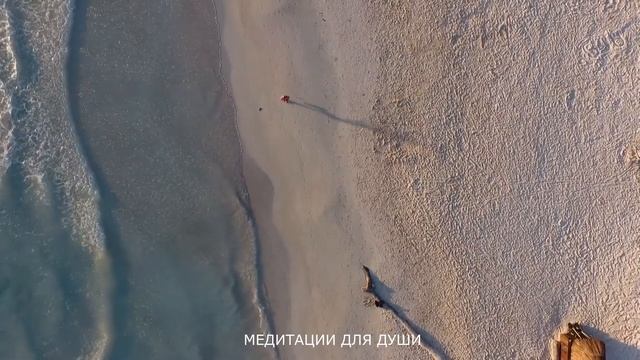 МОЩНЫЕ АФФИРМАЦИИ на все сферы жизни| Аффирмации на любовь, богатство, здоровье и изобилие смотреть онлайн