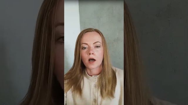 «Две жизни», часть вторая. Ольга Ярлыкова смотреть онлайн