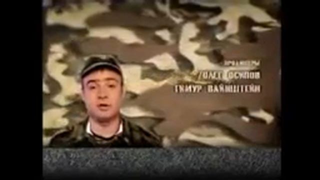 все ответы на егэ и огэ смотреть онлайн