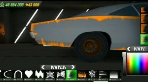 ВИНИЛ РЖАВЧИНА В КАР ПАРКИНГНЕ