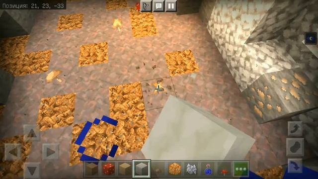 КАК СОЗДАТЬ ГРИБНУЮ ПЕЩЕРУ В МАЙНКРАФТ BEDROK | СОЗДАНИЕ БИОМОВ