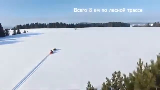 Снегоход на Белую гору 15 сек mp4 смотреть онлайн