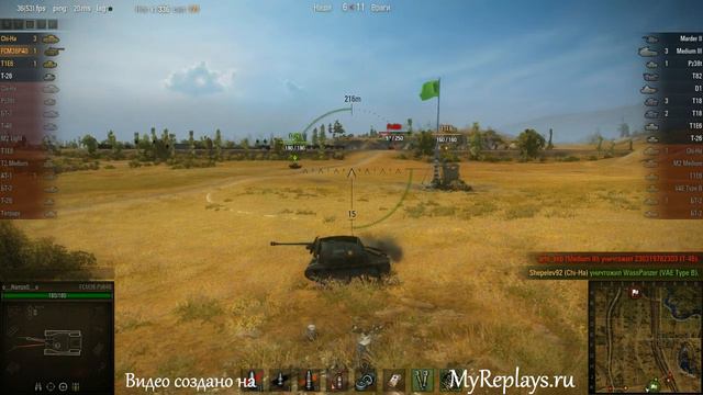 WOT: Прохоровка - FCM36 Pak40 - 10 фрагов - смотреть онлайн