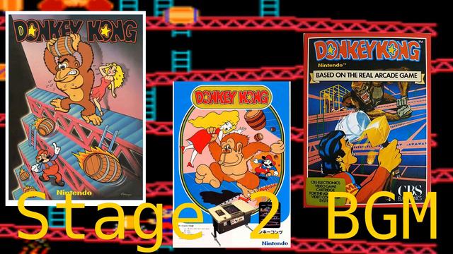 Donkey Kong SoundTrack (1981) смотреть онлайн