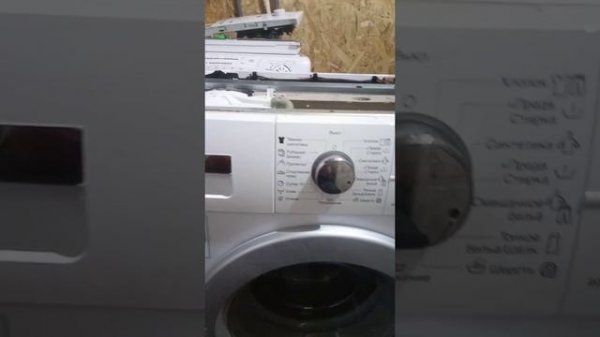 Siemens IQ300 Сброс ошибок и Сервисный тест.