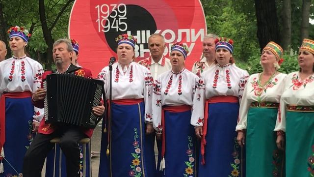 Пісня «Степом,степом» - виконує ансамбль народної пісні «Колос» та народний ансамбль «Джерело» смотреть онлайн