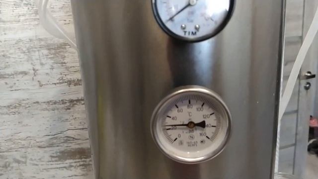 красная фасоль в автоклаве wein смотреть онлайн