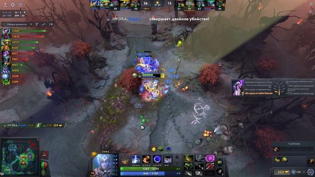 ? НОВАЯ ЛУНА ПАТЧ 7.30e, как играть на новой Луне в патче 7.30e | Luna Dota 2 смотреть онлайн