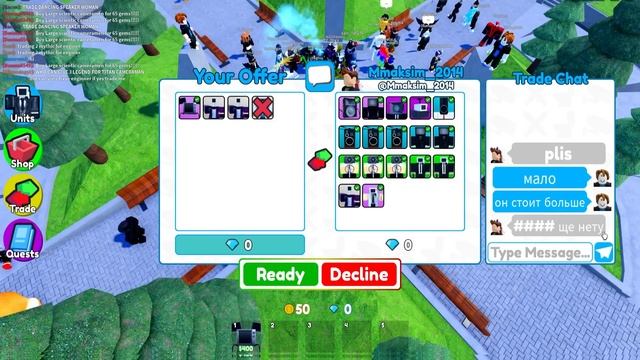 ПРИТВОРИЛСЯ НУБОМ ЧТОБЫ НАЙТИ СКАМЕРА В TOWER DEFENSE ROBLOX смотреть онлайн