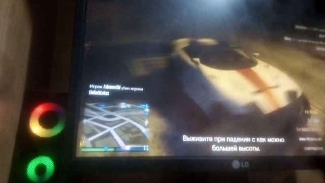 16 июля 2020 г. смотреть онлайн