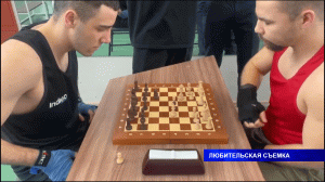 Шахбокс