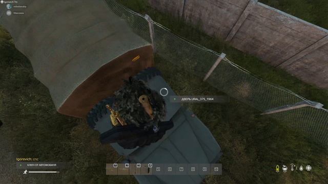 Обзор на крутой PVE сервер VAGNER. Сервер стоит вашего внимания!! DayZ(Оcтался только PVE) смотреть онлайн