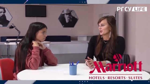 РГСУ ТРУДОУСТРАИВАЕТ #5. Marriott International смотреть онлайн