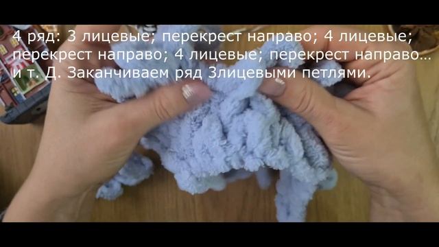 Узор из Alize Puffy Ромбы. Плед из Alize puffy смотреть онлайн
