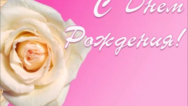 Для моей любимой МАМЫ.... смотреть онлайн