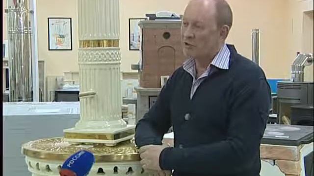Теплодар Омск смотреть онлайн