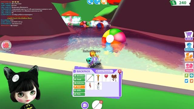 Меня украли! Прохождение Адопт Ми в Роблокс - ROBLOX Adopt Me и поиск Яиц челлендж смотреть онлайн
