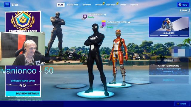 TOOSE ОПЯТЬ БУХОЙ?😬 смотреть онлайн