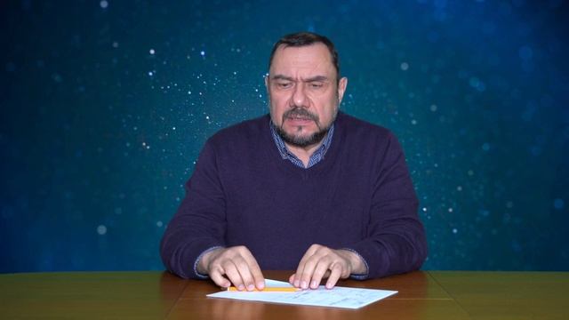 Шашихин Е.Ю. Как быть успешным в современном мире в соответствии с ДОТУ смотреть онлайн