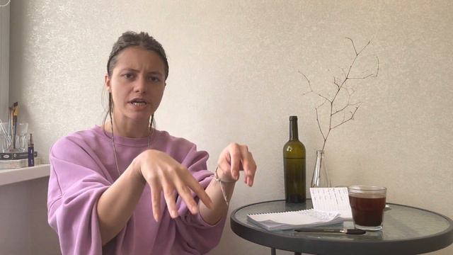 ЛИЧНЫЕ ГРАНИЦЫ или что будет, если их не защищать