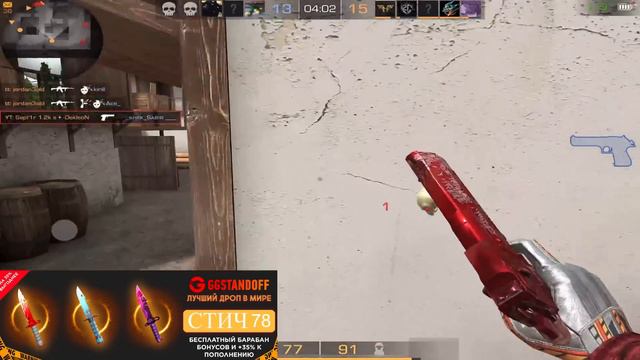 Когда всю жизнь тренировал дигл)) 😎 смотреть онлайн