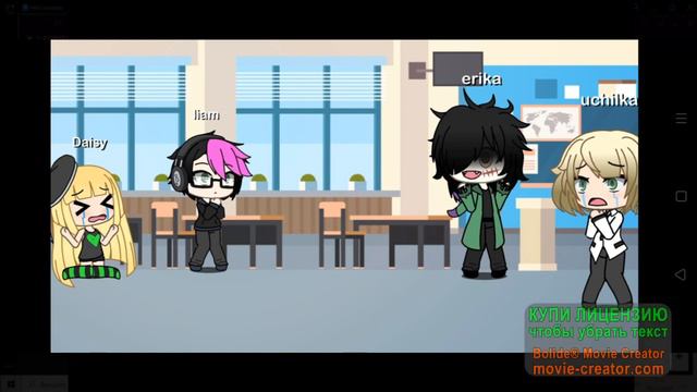 ГАЧА МИНИФИЛЬМ ПРО ЕРИКУ РИДДЛЕОРОВУ смотреть онлайн