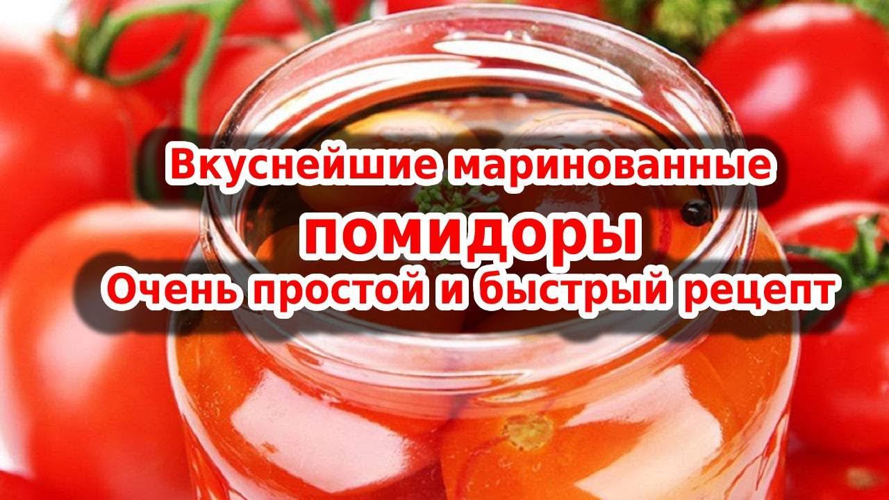 Этот рецепт покорил простотой. Без стерилизации и всякой зелени. смотреть онлайн