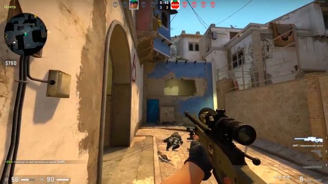 ЧУЮЩЕЕ ОЧКО (CS:GO) смотреть онлайн