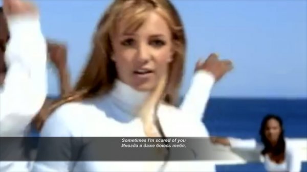 Britney Spears - Sometimes (Иногда) Текст+перевод