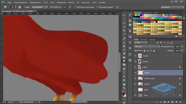 Adobe Photoshop. Новогодняя открытка с петушком. Часть №2. (Татьяна Долинская) смотреть онлайн