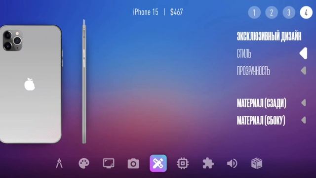 I made an iPhone 15 in Devices Tycoon! смотреть онлайн