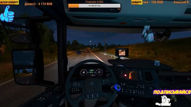 Euro Truck Simulator2 [1.36], ProMods 2.43, RusMap, TV player, Геймпад Xbox 360, [ETS2 ЕТС2] смотреть онлайн