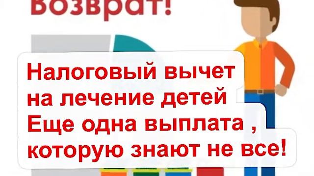 Легкость танца