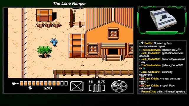 Денди Прохождения. Игра №23: (The Lone Ranger). Продолжение (6 эпизод) - непройдено. Часть - 2 смотреть онлайн