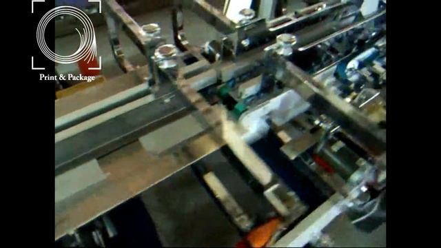 Работа секции префолдинга на фальцевально склеивающей линии HZ 800A смотреть онлайн