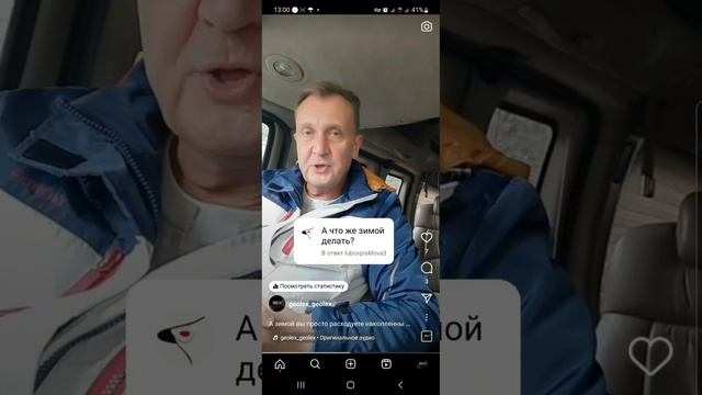 Где зимой взять витамин Д-3. Ответ фотобиолога смотреть онлайн