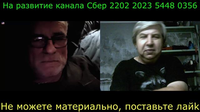 Самара городок № 670 О жизни и ее рамках смотреть онлайн