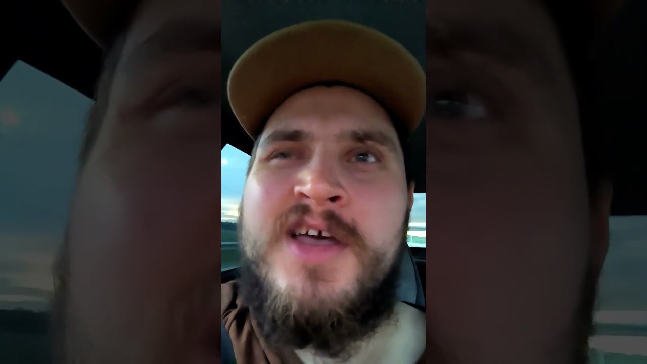 большие планы