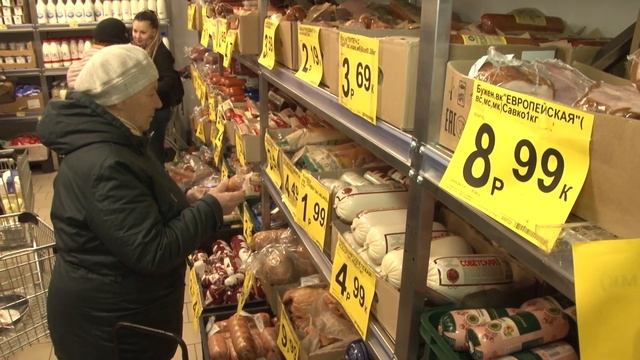 "Грошык"- дискаунтер жестких цен в Солигорске смотреть онлайн