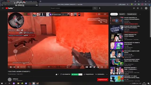 Вечерний стрим играем в майнкрафт и бед варс+Оценка каналов смотреть онлайн