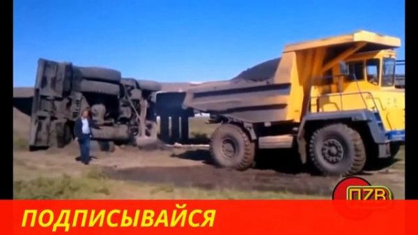 Приколы с русской техникой! Fun with Russian technique!