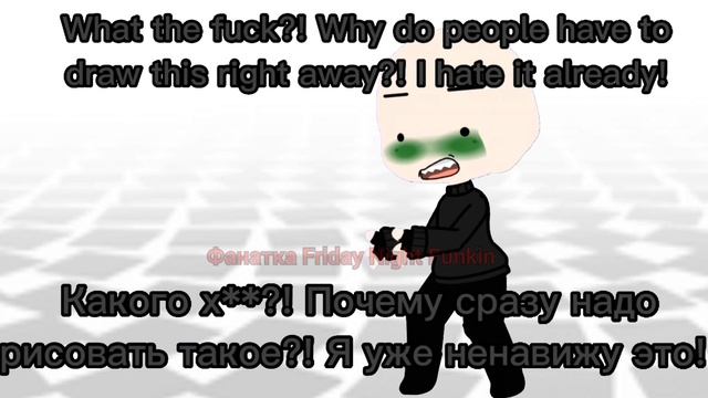 Eteled react to rule 34 ? |Wii deleted you| {Gacha Club} (I'm sorry, Henry :')) смотреть онлайн