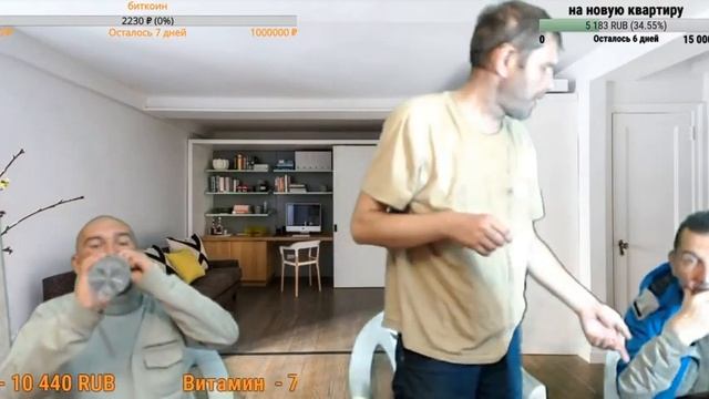 Дед возбуждается с лешим смотреть онлайн