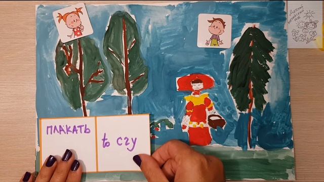 Улыбка по-английски 98 Луша и Медведь Lusha and The Bear смотреть онлайн