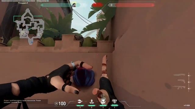 ФИШКИ за FADE! Fade Lineup!   Раскидки Fade! ФИШКИ нового АГЕНТА в ВАЛОРАНТ!