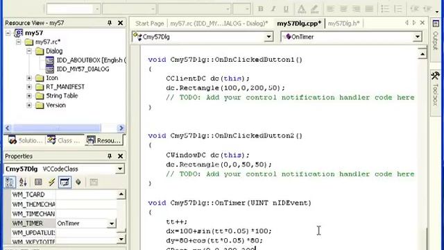 Графический интерфейс. Анимационные эффекты. Часть 1. Урок 83 смотреть онлайн