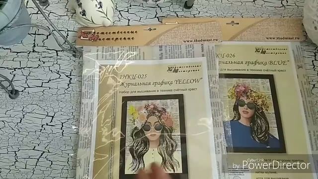 Рукодельные покупки март - апрель 2019 смотреть онлайн