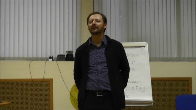 Игорь Незовибатько. Любовь к себе. Часть 3. Упражнение смотреть онлайн