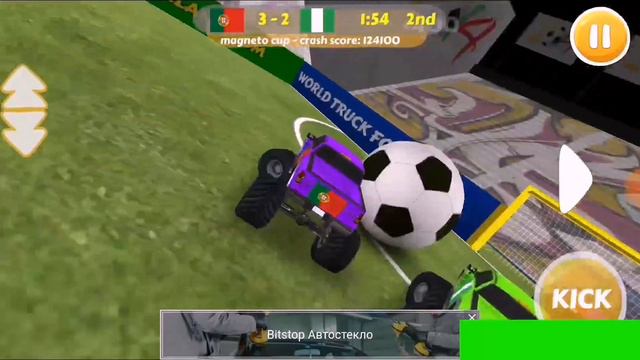 Играю в футбол на МОНСТР ТРАКЕ