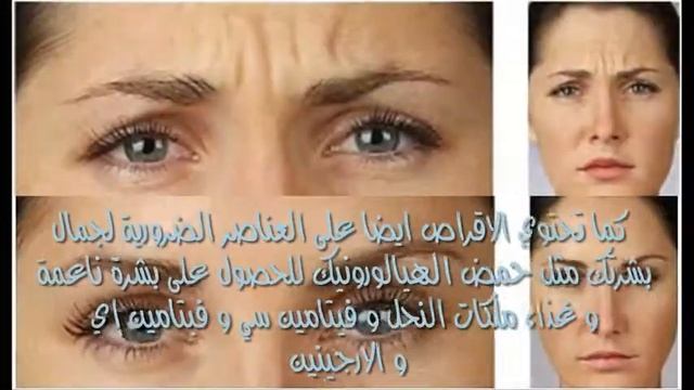 كولاجين الجمال الياباني смотреть онлайн